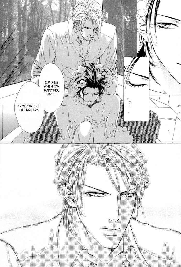 Portrait In Blue Chapter 2 page 20 - Chapter 2
