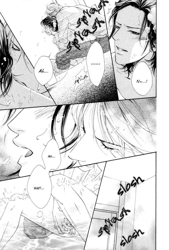 Portrait In Blue Chapter 2 page 21 - Chapter 2