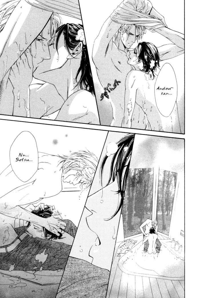 Portrait In Blue Chapter 2 page 23 - Chapter 2