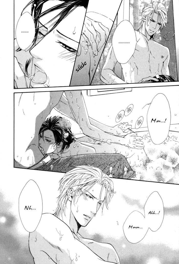 Portrait In Blue Chapter 2 page 24 - Chapter 2