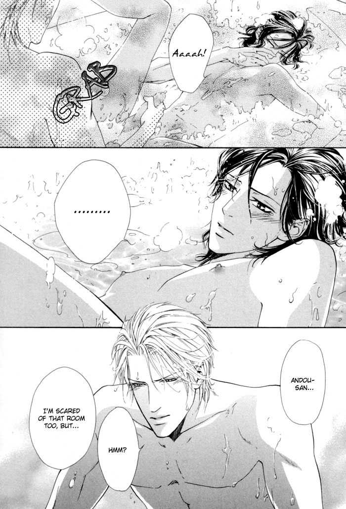 Portrait In Blue Chapter 2 page 26 - Chapter 2