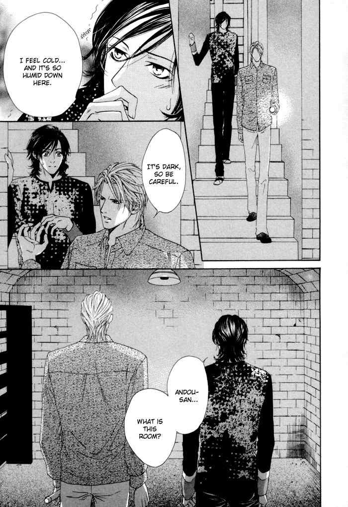 Portrait In Blue Chapter 2 page 29 - Chapter 2