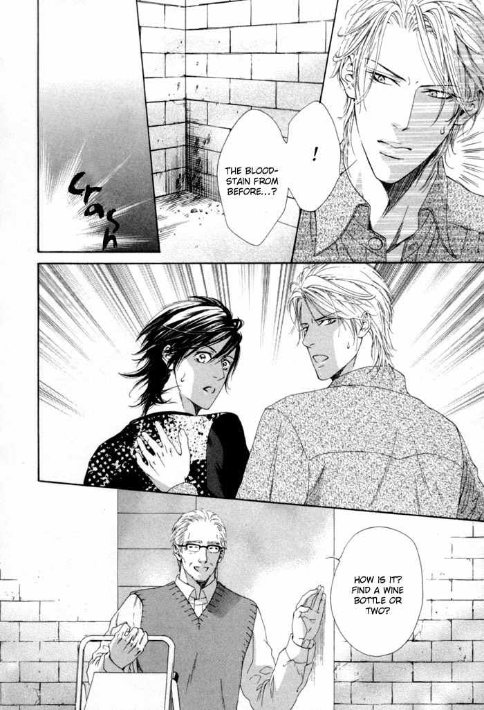 Portrait In Blue Chapter 2 page 30 - Chapter 2