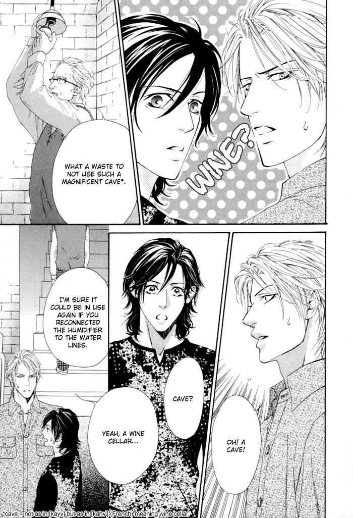 Portrait In Blue Chapter 2 page 31 - Chapter 2