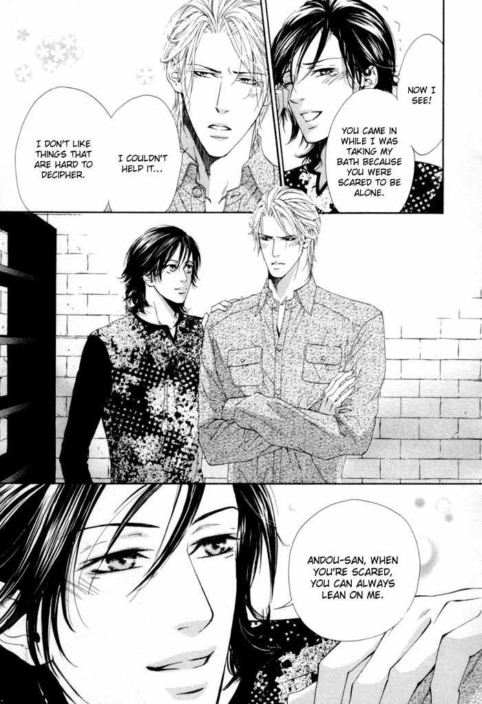 Portrait In Blue Chapter 2 page 33 - Chapter 2