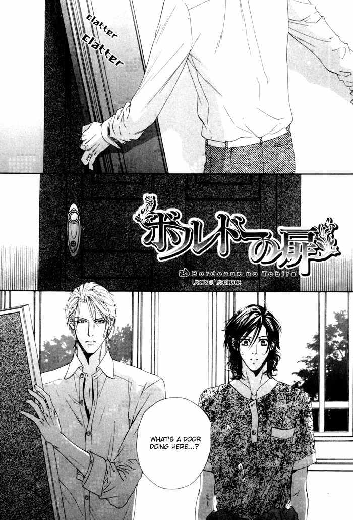 Portrait In Blue Chapter 2 page 5 - Chapter 2