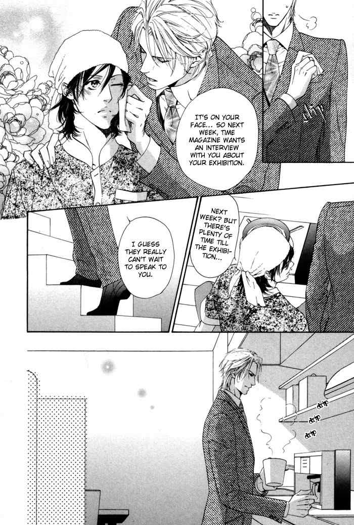Portrait In Blue Chapter 2 page 8 - Chapter 2