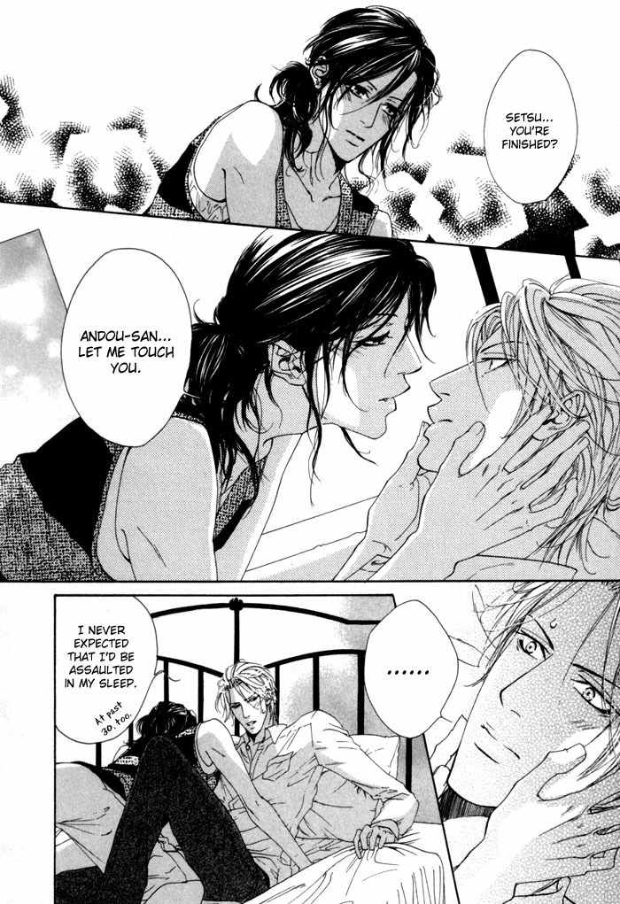 Portrait In Blue Chapter 3 page 10 - Chapter 3