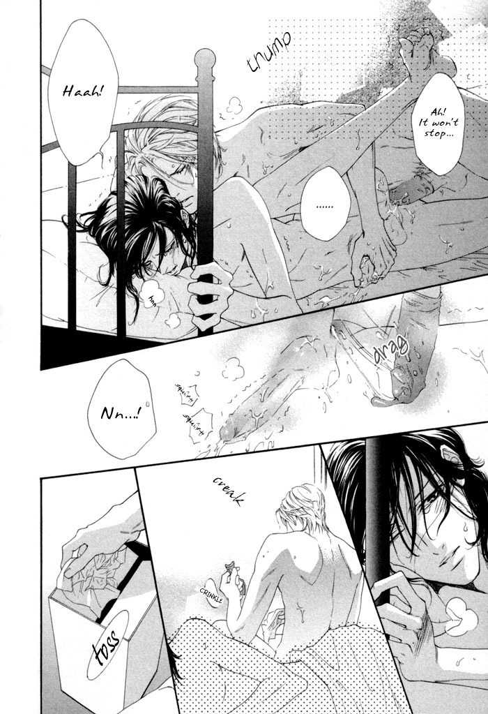 Portrait In Blue Chapter 3 page 14 - Chapter 3