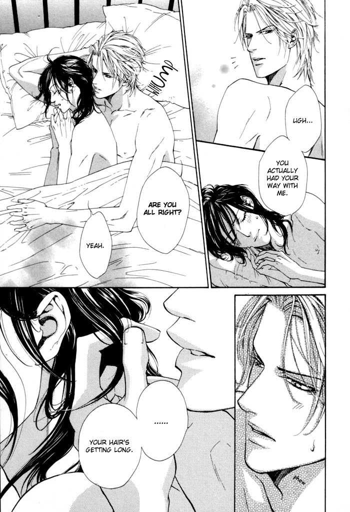 Portrait In Blue Chapter 3 page 15 - Chapter 3
