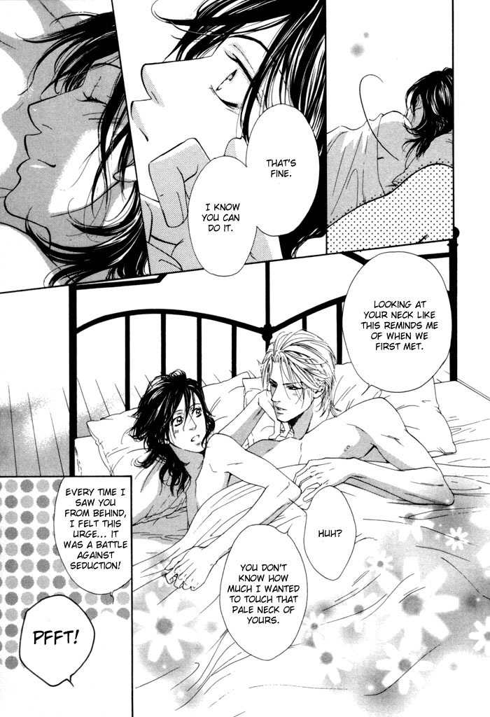 Portrait In Blue Chapter 3 page 17 - Chapter 3