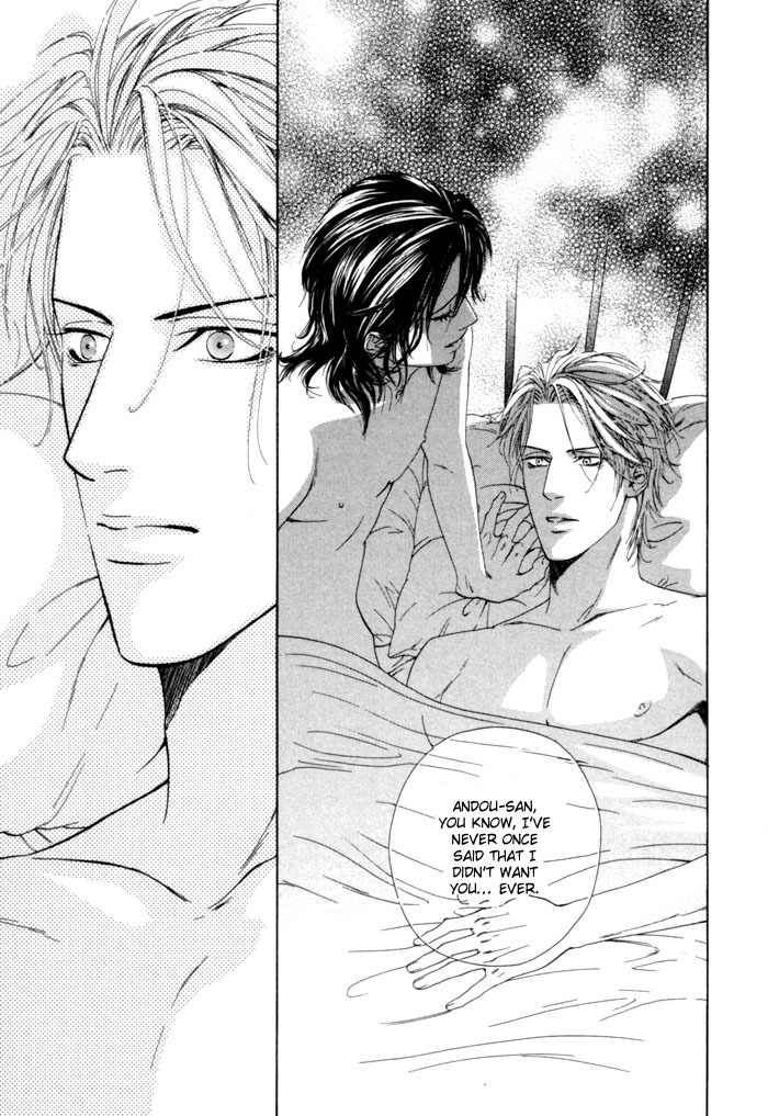 Portrait In Blue Chapter 3 page 19 - Chapter 3
