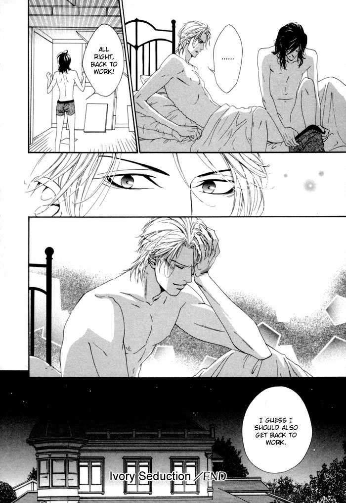 Portrait In Blue Chapter 3 page 20 - Chapter 3