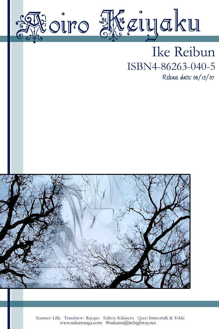 Portrait In Blue Chapter 3 page 3 - Chapter 3