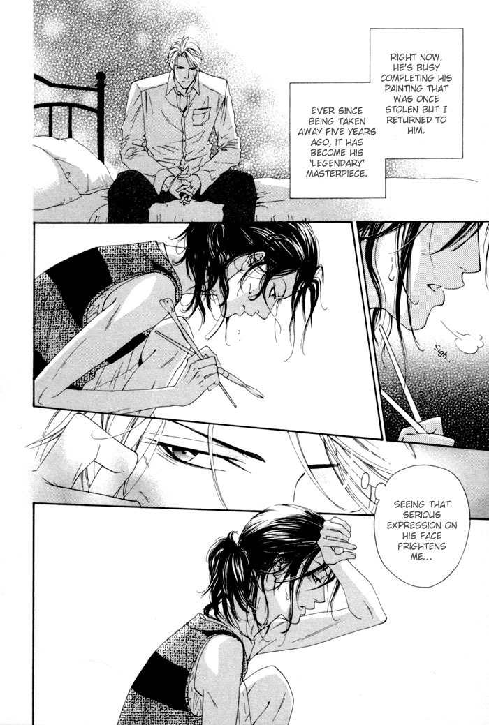 Portrait In Blue Chapter 3 page 8 - Chapter 3