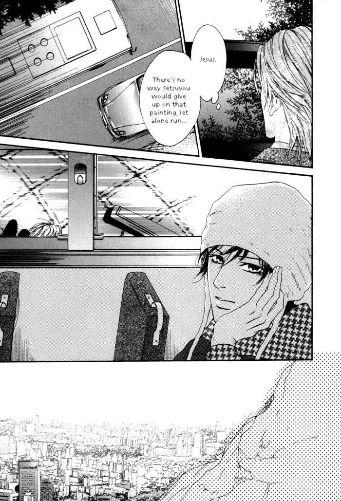 Portrait In Blue Chapter 4 page 11 - Chapter 4