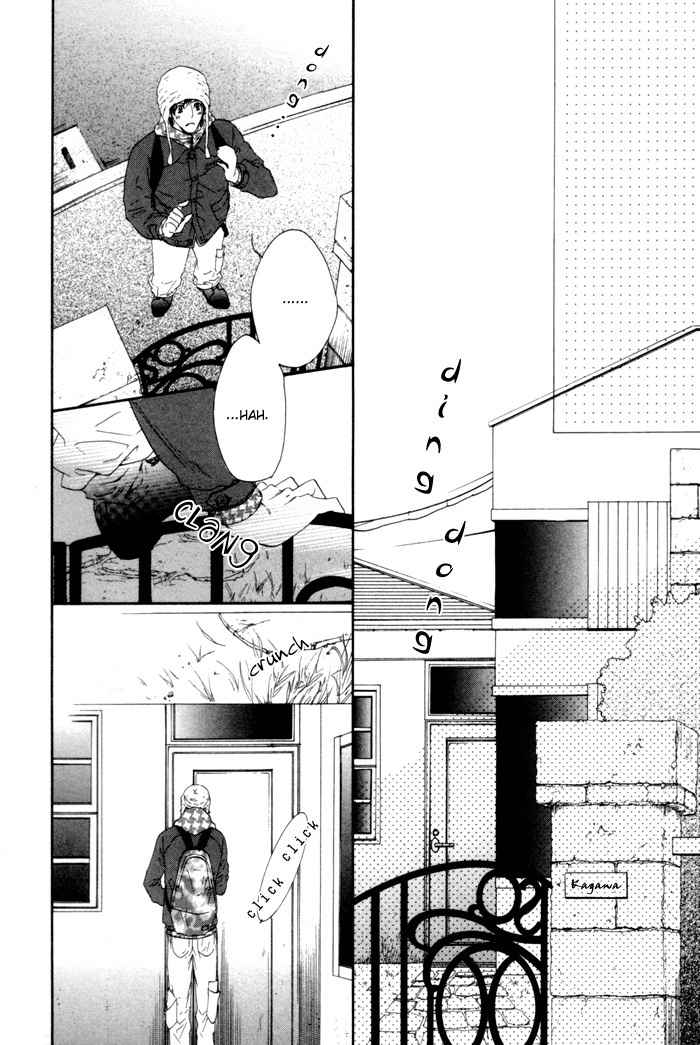 Portrait In Blue Chapter 4 page 16 - Chapter 4