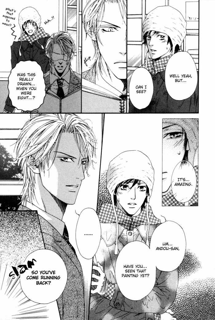 Portrait In Blue Chapter 4 page 21 - Chapter 4
