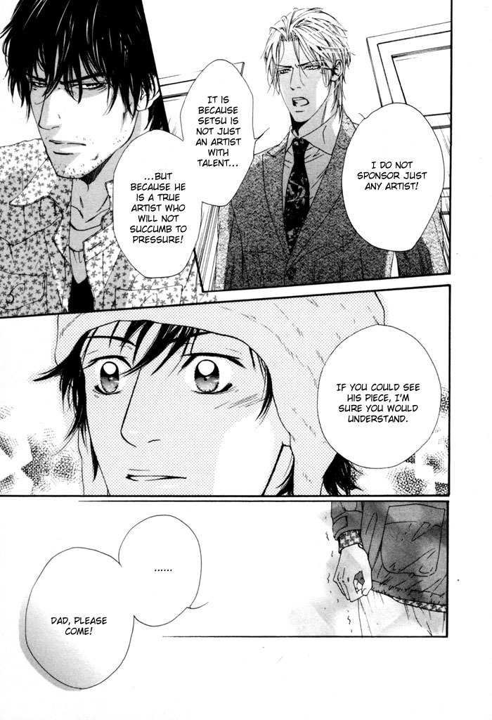Portrait In Blue Chapter 4 page 25 - Chapter 4