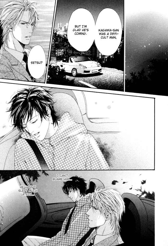 Portrait In Blue Chapter 4 page 29 - Chapter 4