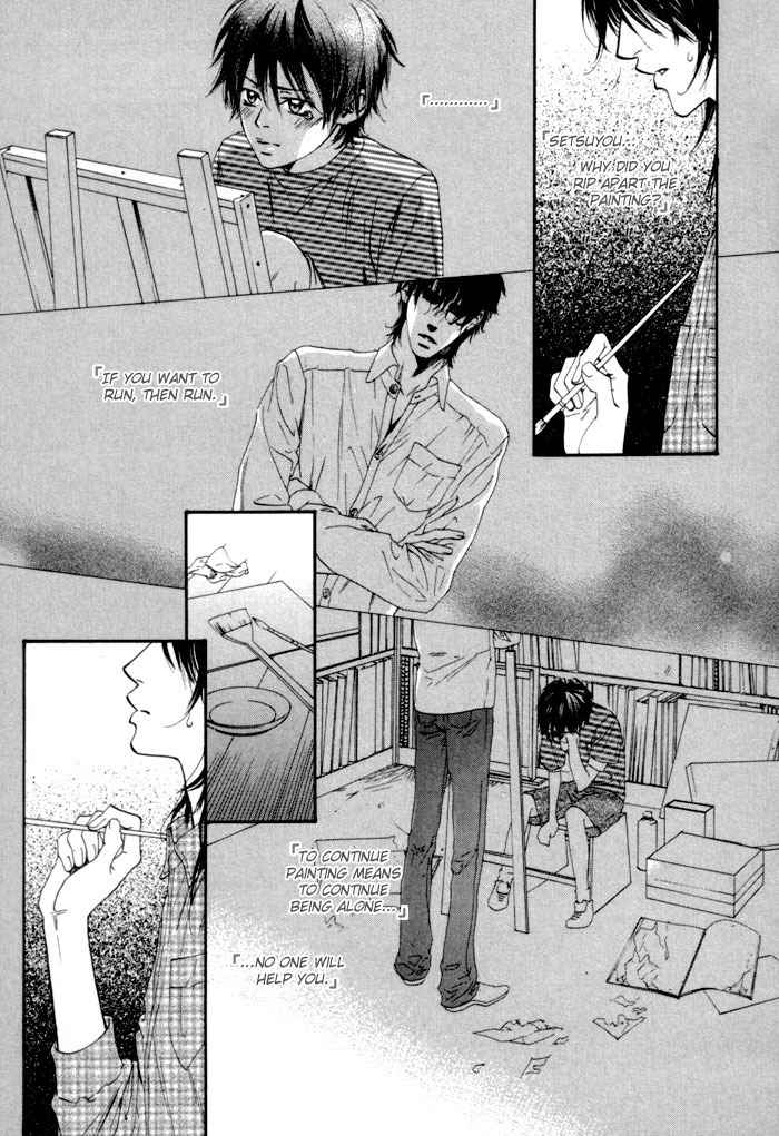 Portrait In Blue Chapter 4 page 7 - Chapter 4