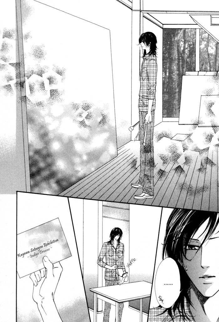 Portrait In Blue Chapter 4 page 8 - Chapter 4