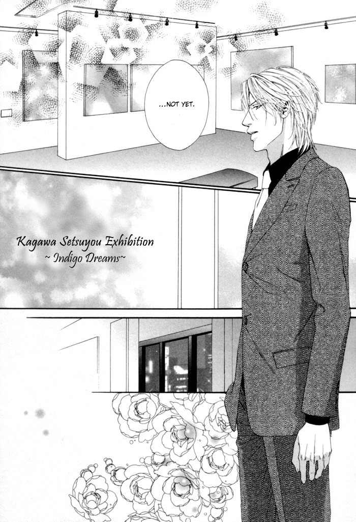Portrait In Blue Chapter 5 page 10 - Chapter 5