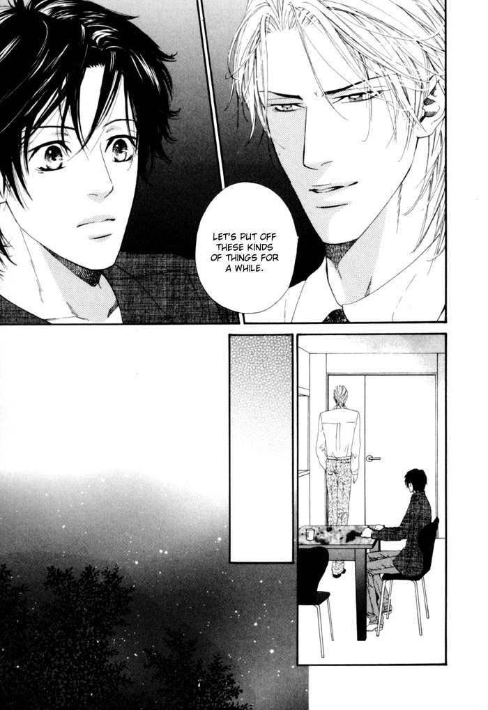 Portrait In Blue Chapter 5 page 16 - Chapter 5