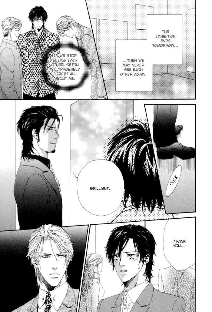 Portrait In Blue Chapter 5 page 28 - Chapter 5