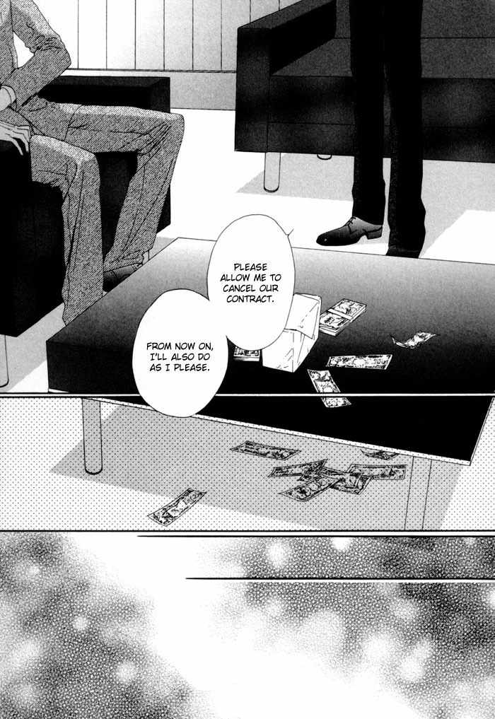 Portrait In Blue Chapter 5 page 42 - Chapter 5