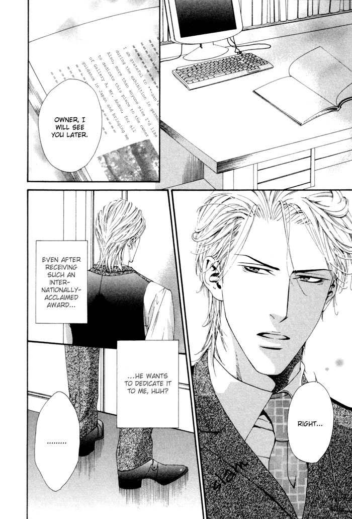 Portrait In Blue Chapter 5 page 44 - Chapter 5
