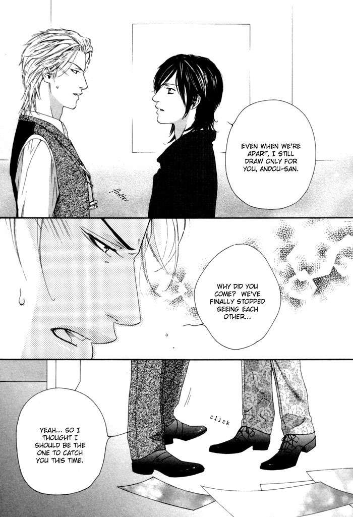 Portrait In Blue Chapter 5 page 49 - Chapter 5