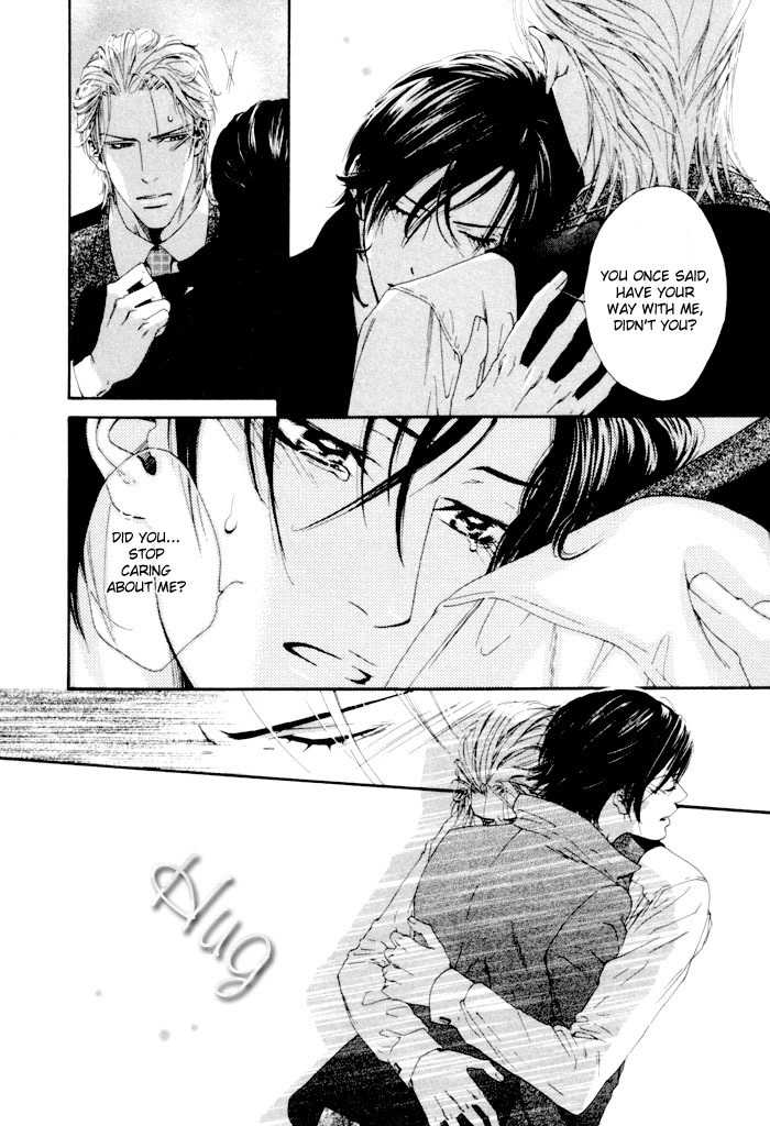 Portrait In Blue Chapter 5 page 50 - Chapter 5