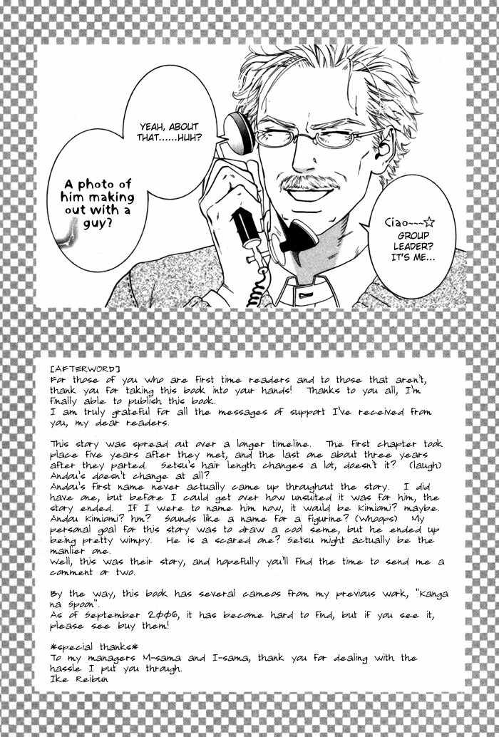 Portrait In Blue Chapter 5 page 53 - Chapter 5