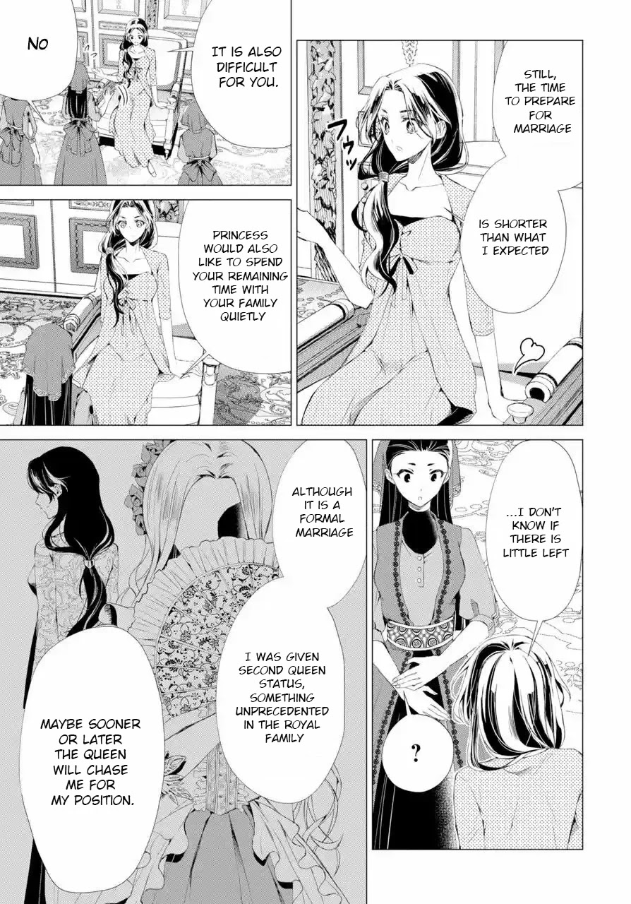 Portrait of Queen Berta: I Accidentally Got Pregnant With His Majesty's Child Chapter 1 page 12 - Chapter 1
