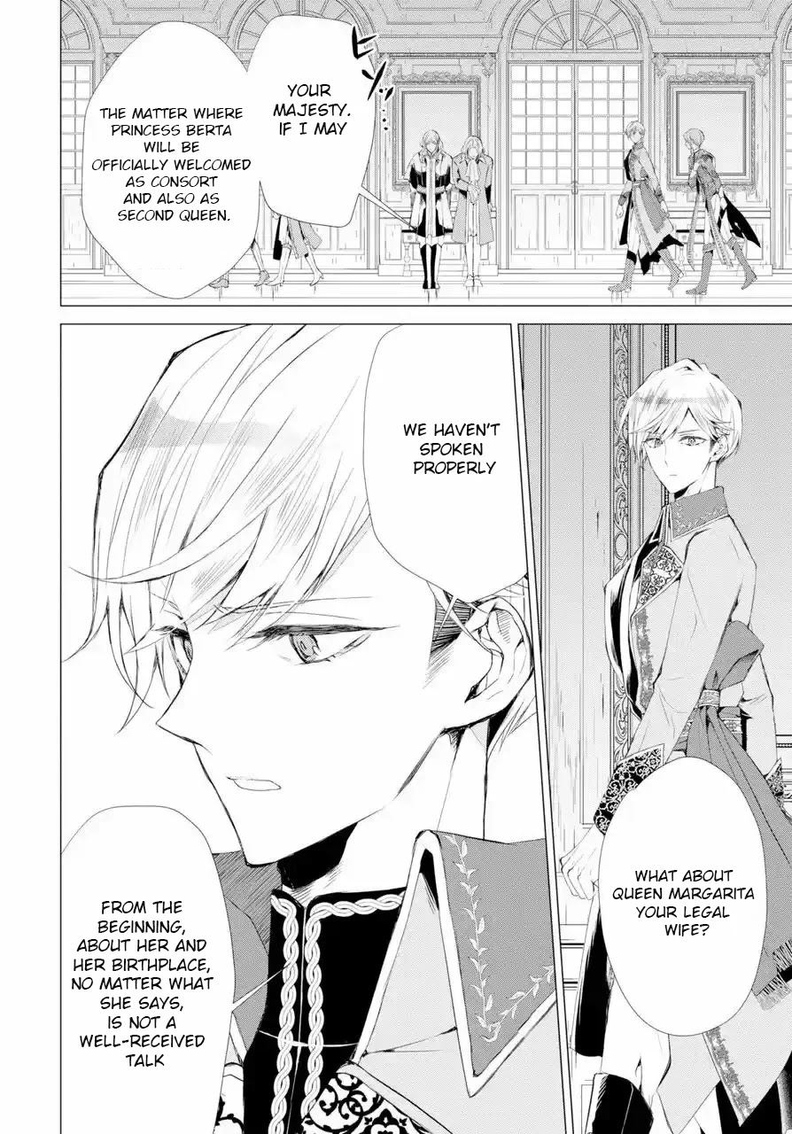 Portrait of Queen Berta: I Accidentally Got Pregnant With His Majesty's Child Chapter 1 page 15 - Chapter 1