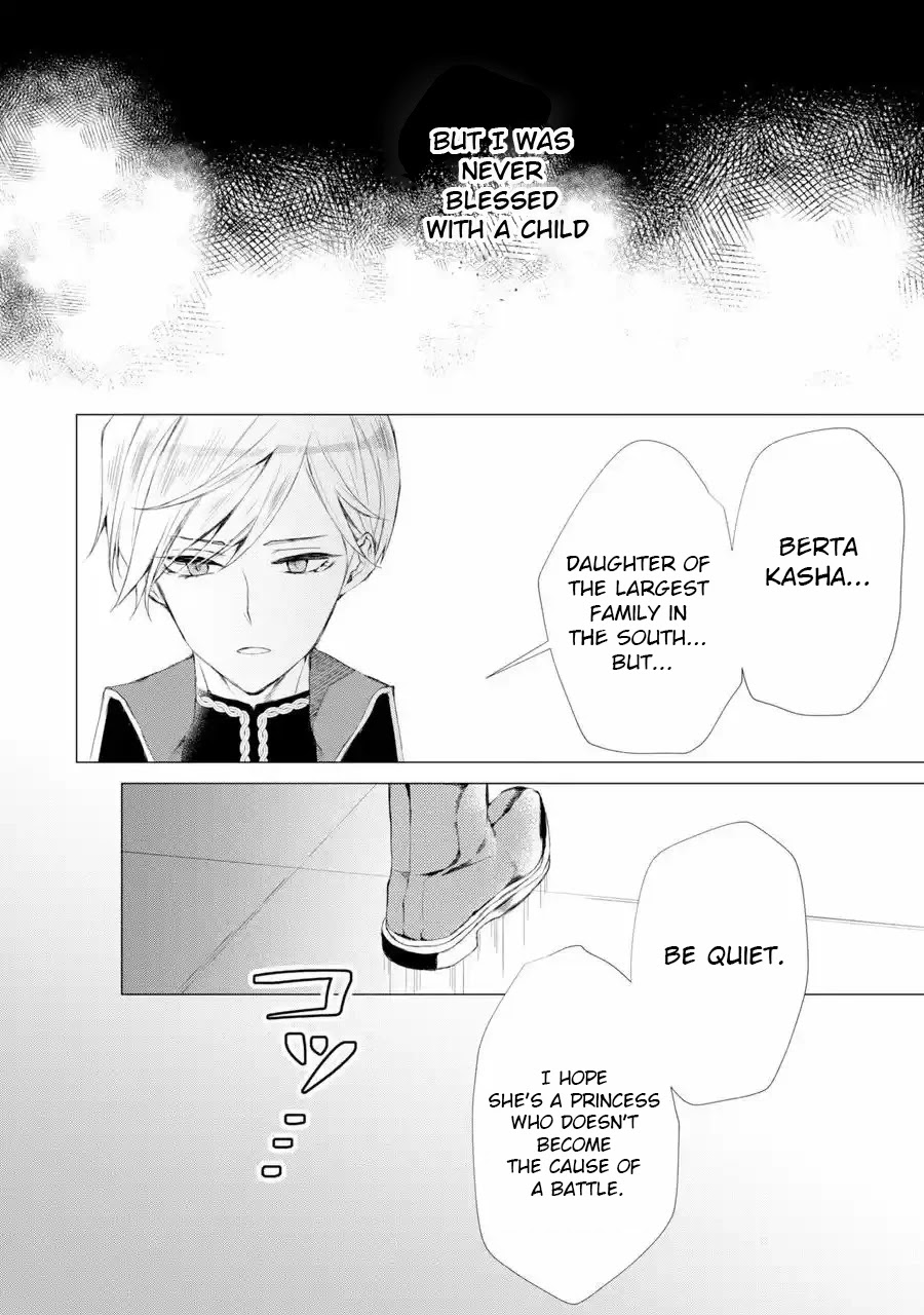 Portrait of Queen Berta: I Accidentally Got Pregnant With His Majesty's Child Chapter 1 page 21 - Chapter 1