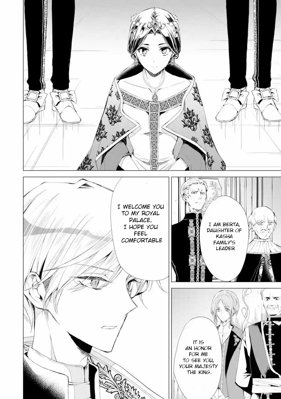 Portrait of Queen Berta: I Accidentally Got Pregnant With His Majesty's Child Chapter 1 page 25 - Chapter 1