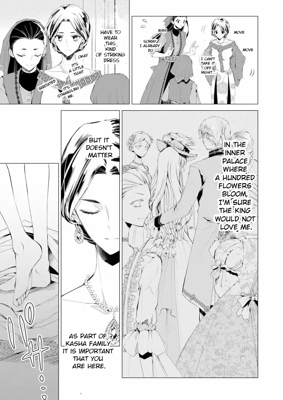Portrait of Queen Berta: I Accidentally Got Pregnant With His Majesty's Child Chapter 1 page 27 - Chapter 1