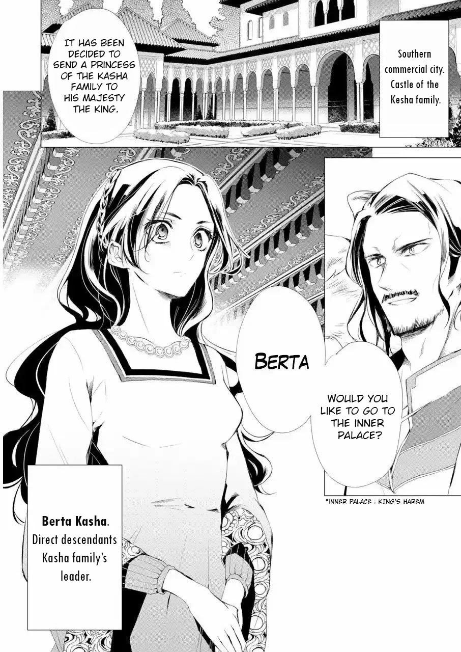 Portrait of Queen Berta: I Accidentally Got Pregnant With His Majesty's Child Chapter 1 page 3 - Chapter 1
