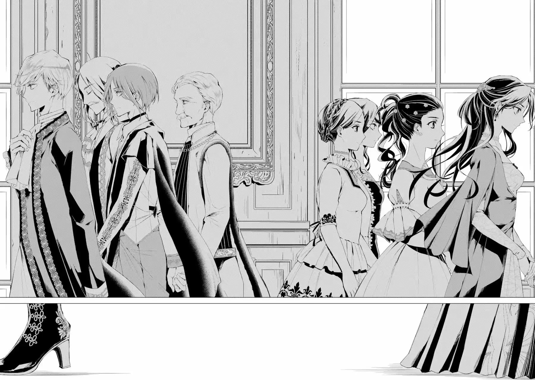 Portrait of Queen Berta: I Accidentally Got Pregnant With His Majesty's Child Chapter 1 page 30 - Chapter 1