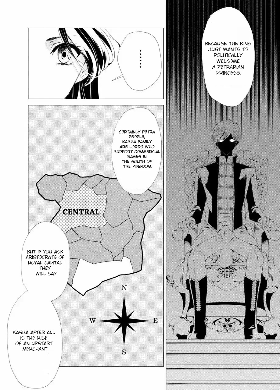 Portrait of Queen Berta: I Accidentally Got Pregnant With His Majesty's Child Chapter 1 page 5 - Chapter 1