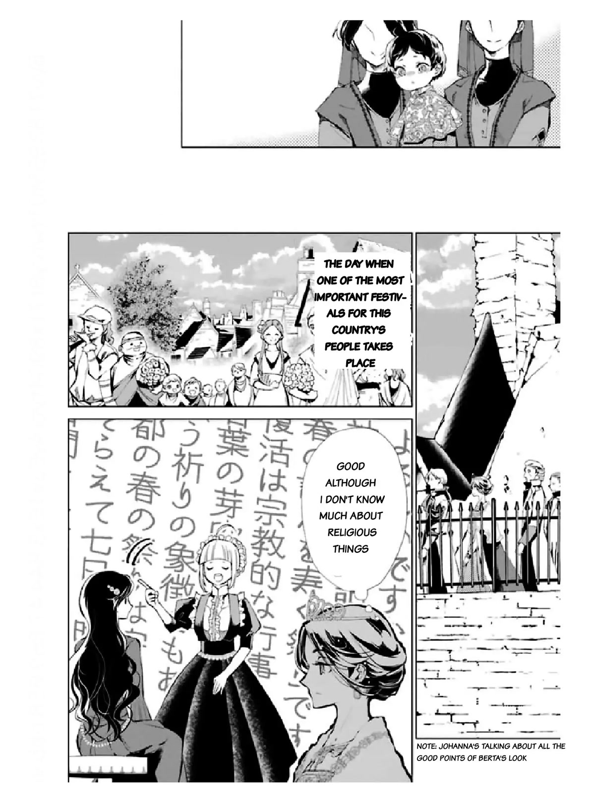 Portrait of Queen Berta: I Accidentally Got Pregnant With His Majesty's Child Chapter 12 page 26 - Chapter 12 [END]