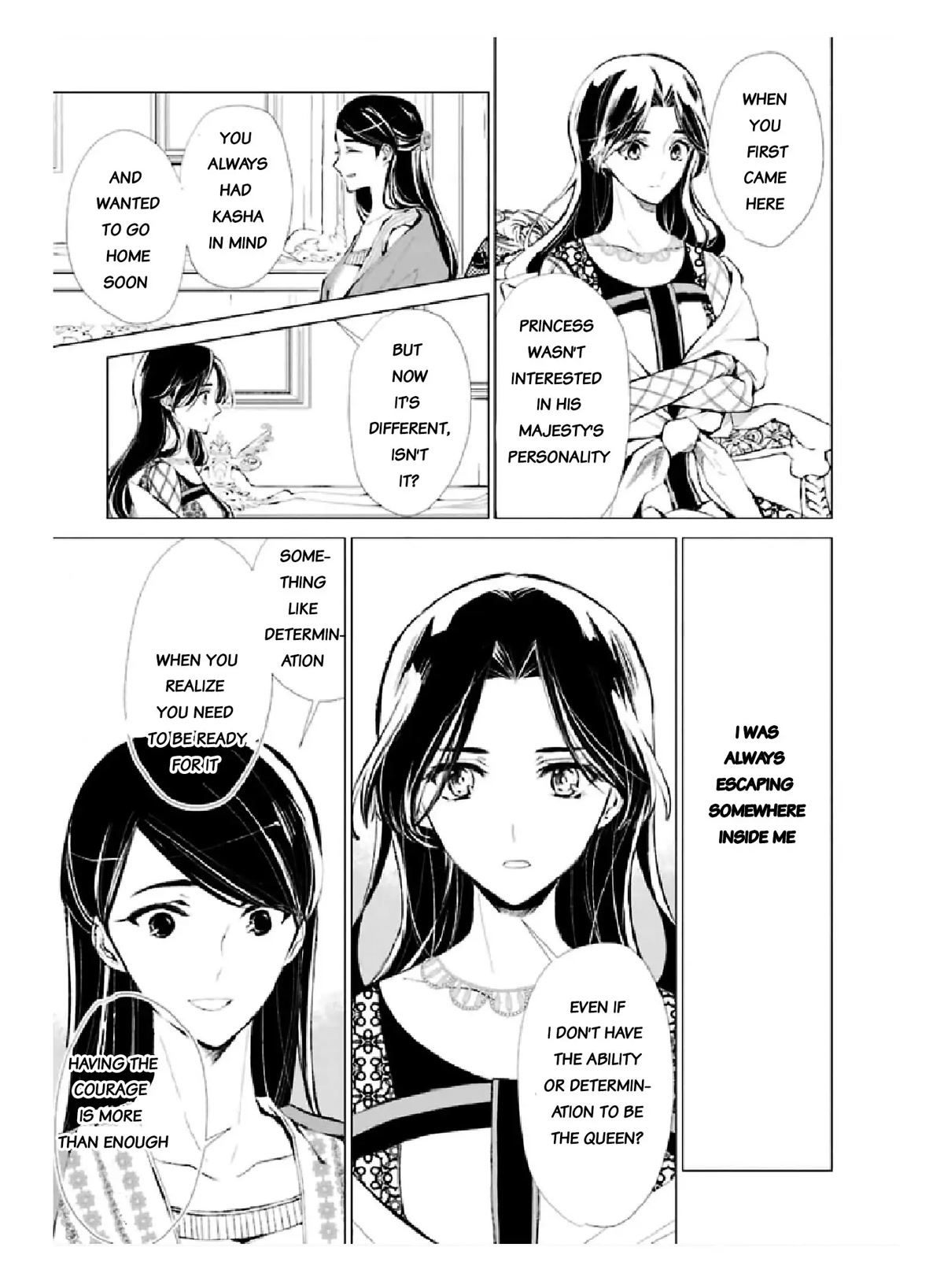 Portrait of Queen Berta: I Accidentally Got Pregnant With His Majesty's Child Chapter 12 page 7 - Chapter 12 [END]