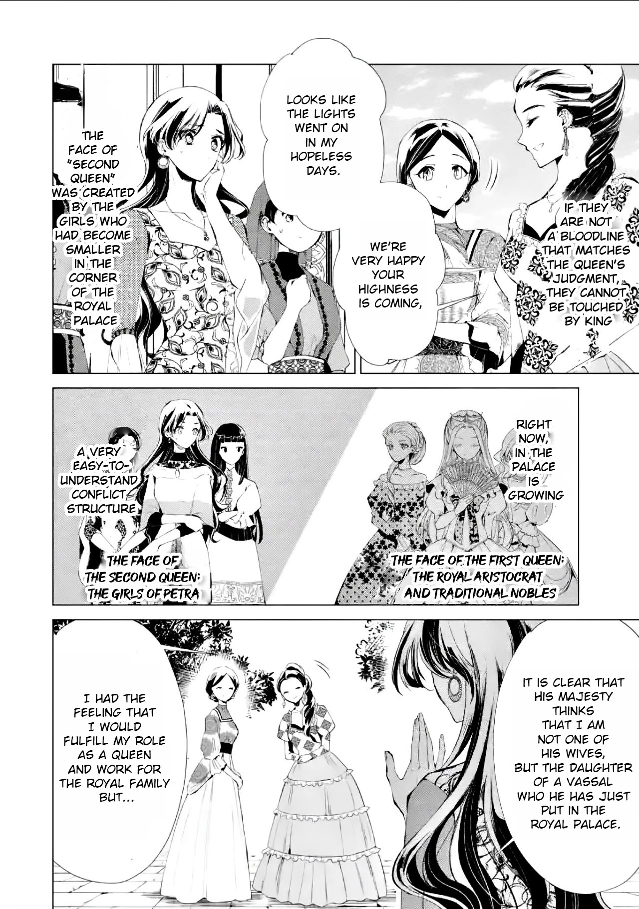 Portrait of Queen Berta: I Accidentally Got Pregnant With His Majesty's Child Chapter 2 page 7 - Chapter 2