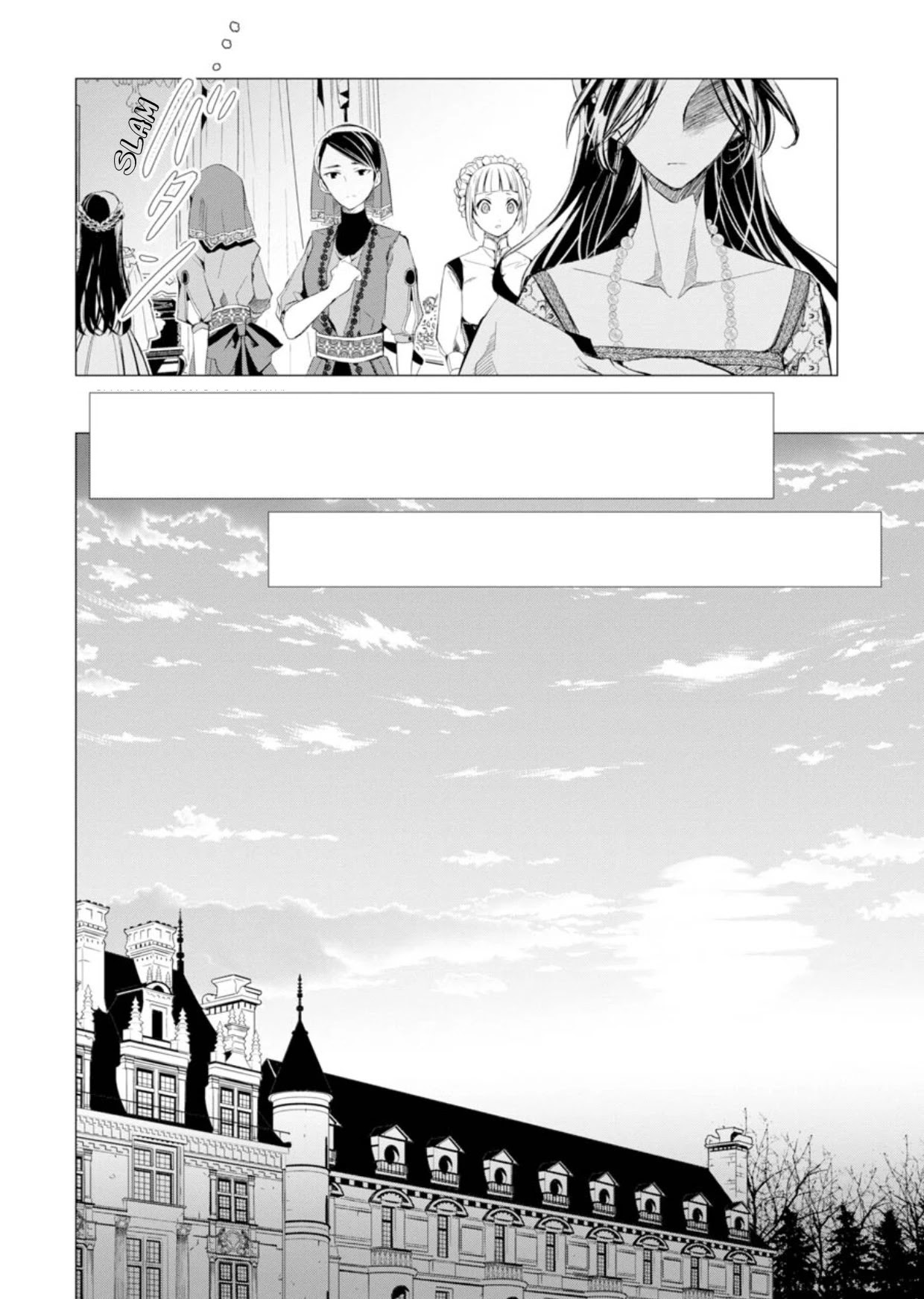 Portrait of Queen Berta: I Accidentally Got Pregnant With His Majesty's Child Chapter 3 page 29 - Chapter 3