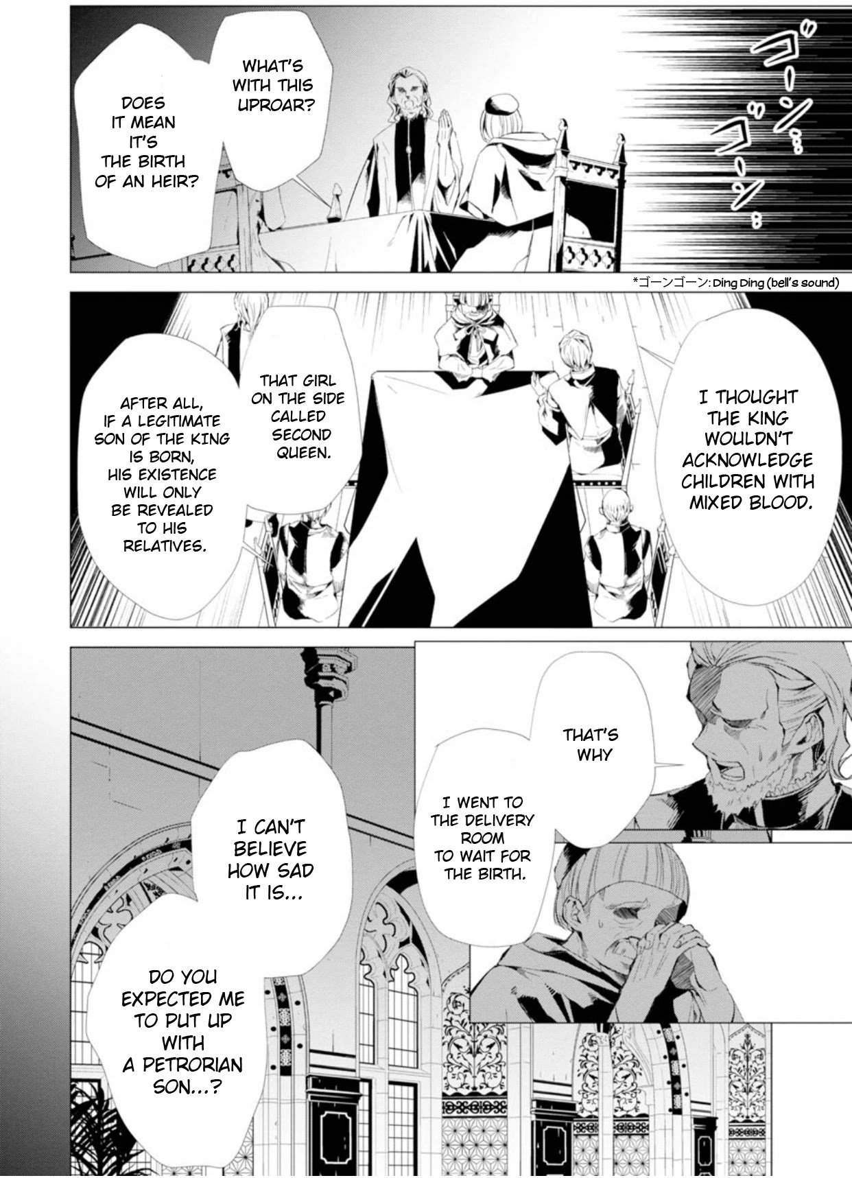Portrait of Queen Berta: I Accidentally Got Pregnant With His Majesty's Child Chapter 3 page 3 - Chapter 3