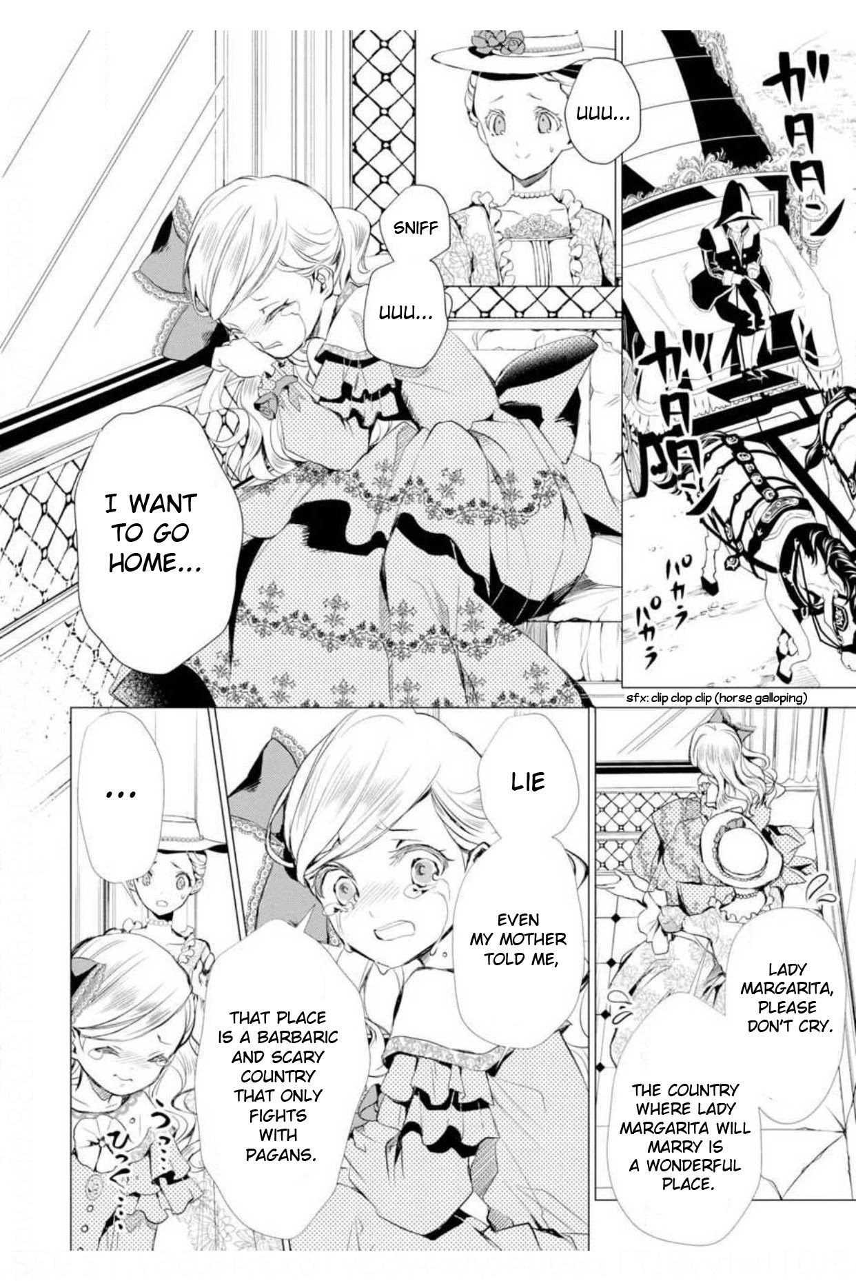 Portrait of Queen Berta: I Accidentally Got Pregnant With His Majesty's Child Chapter 4.5 page 2 - Chapter 4.5