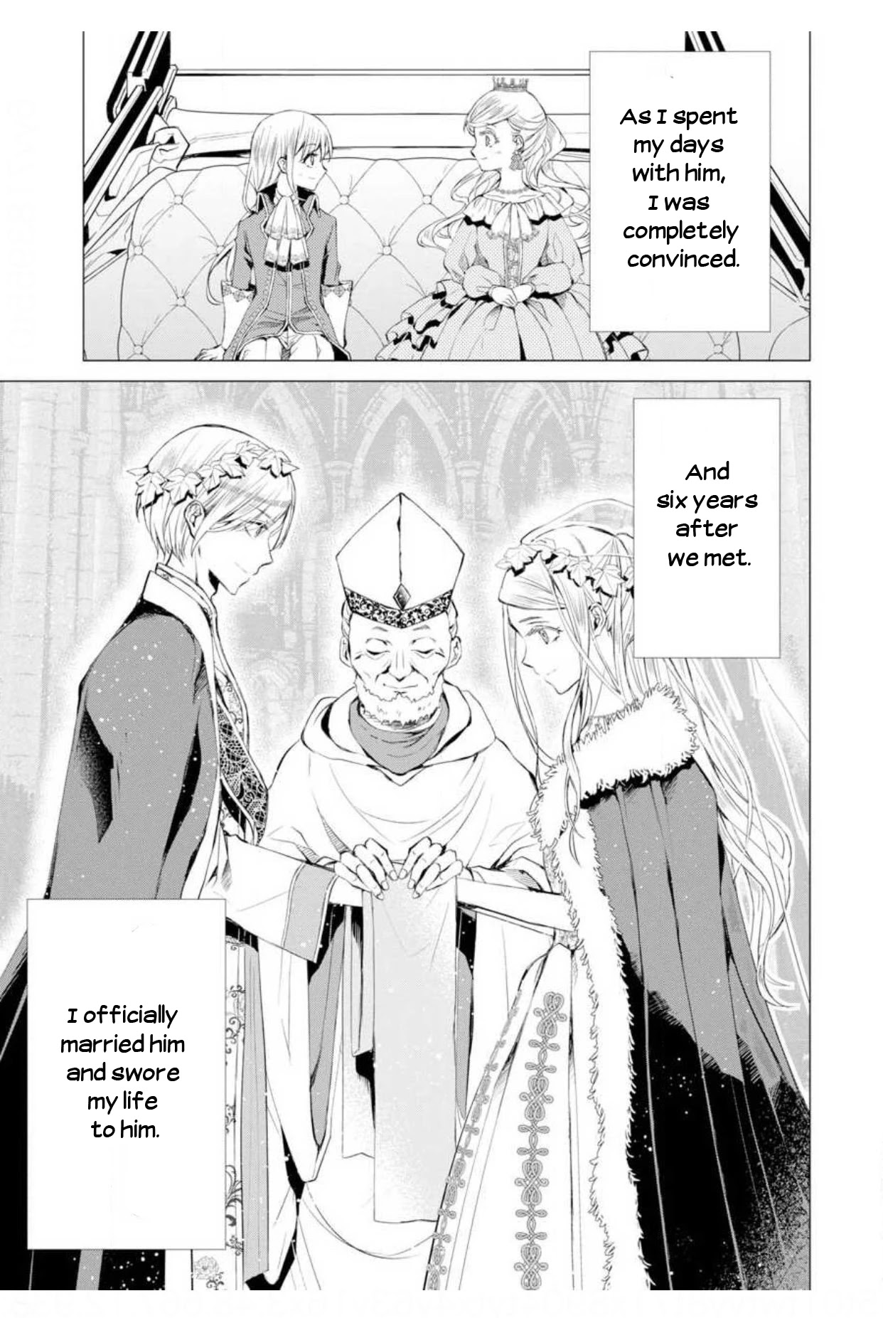 Portrait of Queen Berta: I Accidentally Got Pregnant With His Majesty's Child Chapter 4.5 page 7 - Chapter 4.5