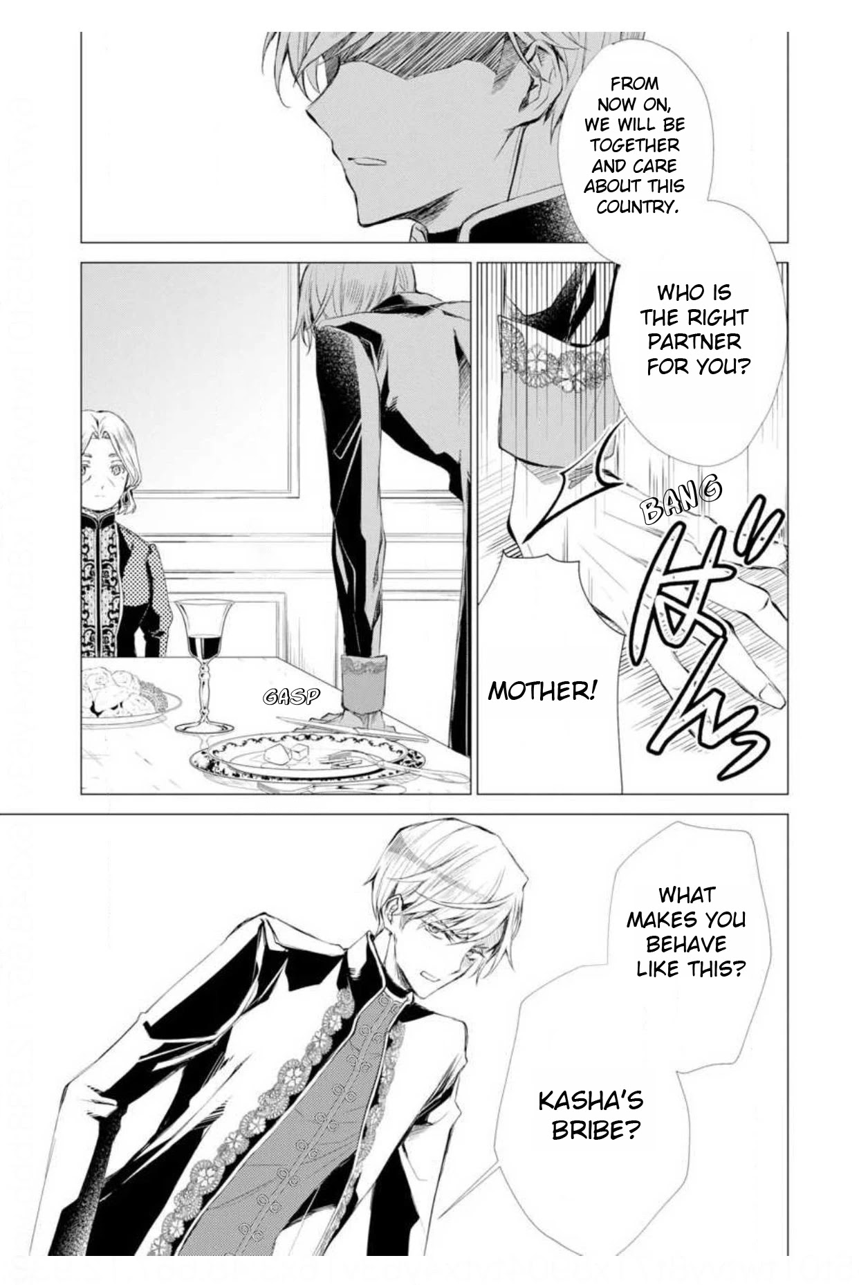 Portrait of Queen Berta: I Accidentally Got Pregnant With His Majesty's Child Chapter 4 page 20 - Chapter 4